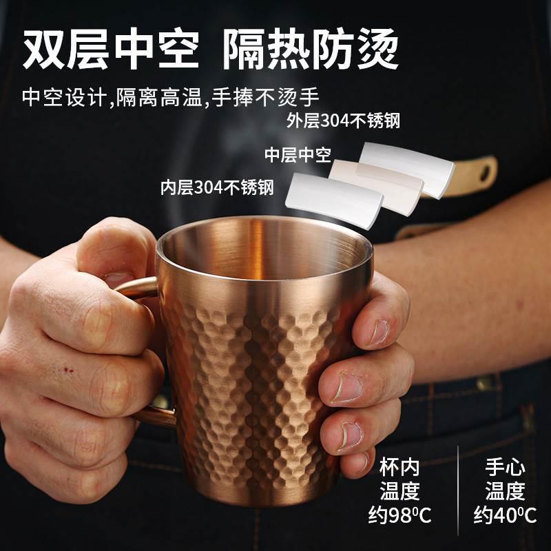 304不锈钢钻石纹马克杯韩式茶杯啤酒杯漱口杯饮料果汁杯水杯创意YL- 29