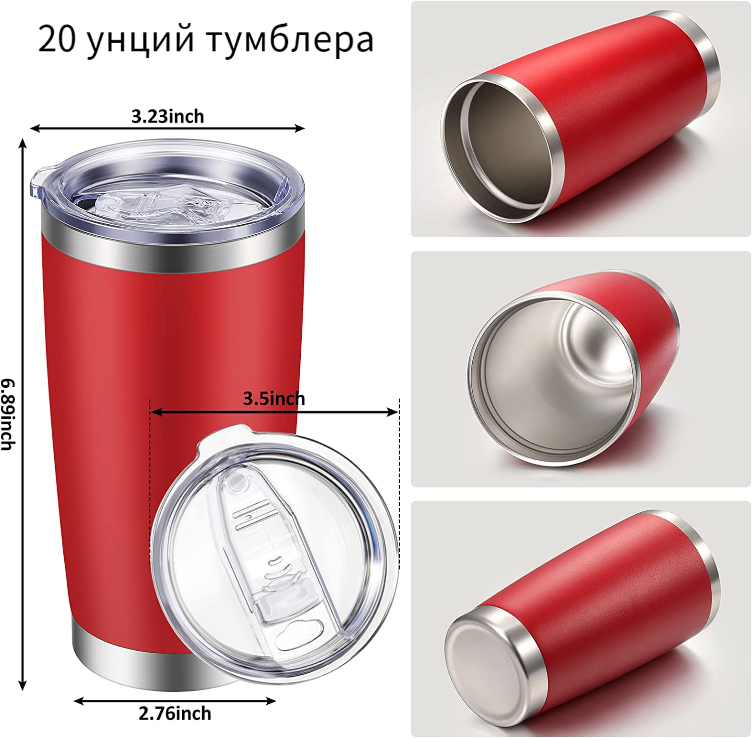 20oz нержавеющая сталь с двойной изоляцией Tumbler QY-27