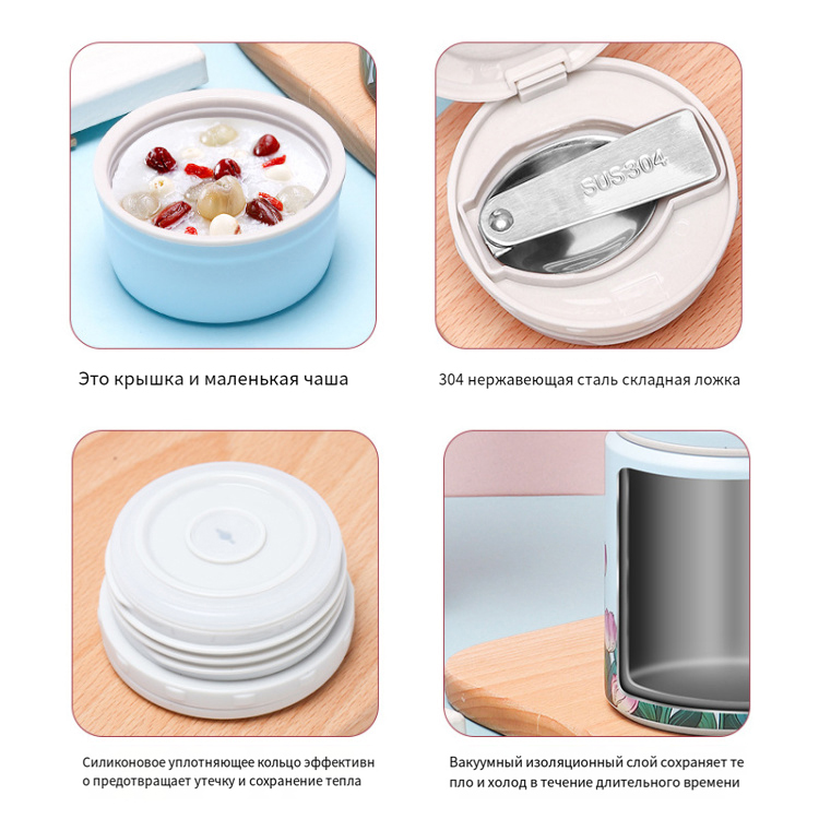 Новый многофункциональный тушеный горшок, маленький тушеный стакан 304 из нержавеющей стали, тост, домашний термос для завтрака LQ - 70