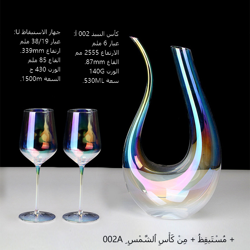 مجموعة كؤوس من طراز YM-136/176.