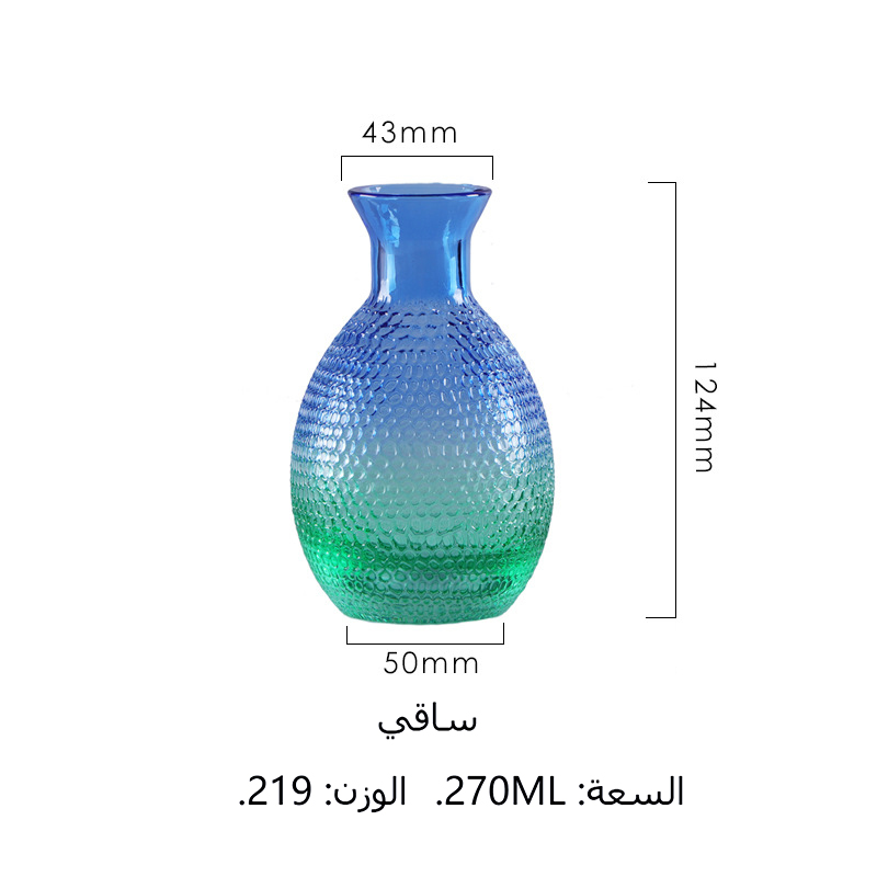 مجموعة كؤوس شرابية زجاجية ملونة من طراز YM-9/104.