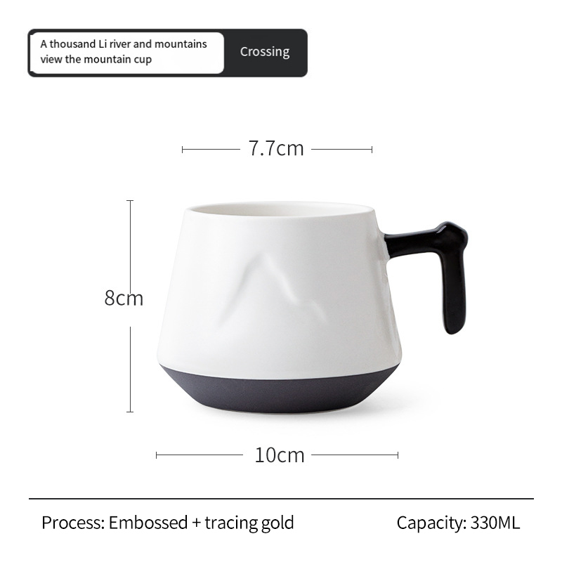 Custom Guanshan cup ceramic mug Corporate gift custom LOGO brand creative business gift TRH-98