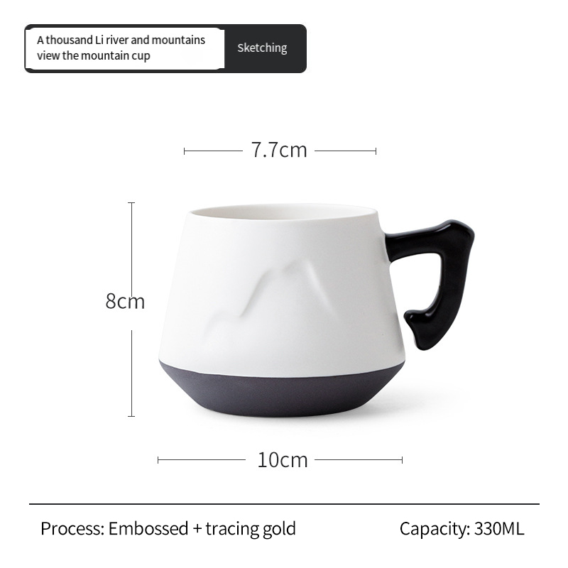 Custom Guanshan cup ceramic mug Corporate gift custom LOGO brand creative business gift TRH-98