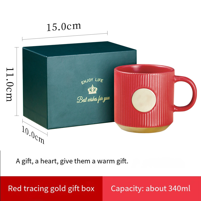 Ceramic mug custom LOGO senior stripe copper seal to map DIY office coffee  Gift box set RQ-21.6