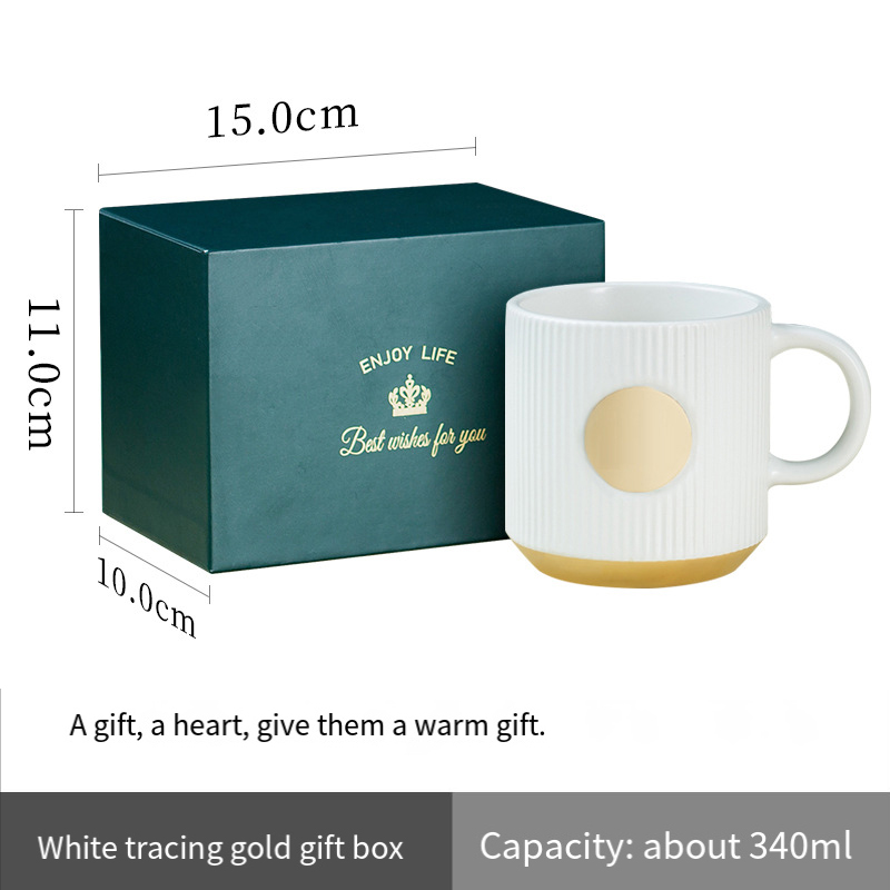 Ceramic mug custom LOGO senior stripe copper seal to map DIY office coffee  Gift box set RQ-21.6