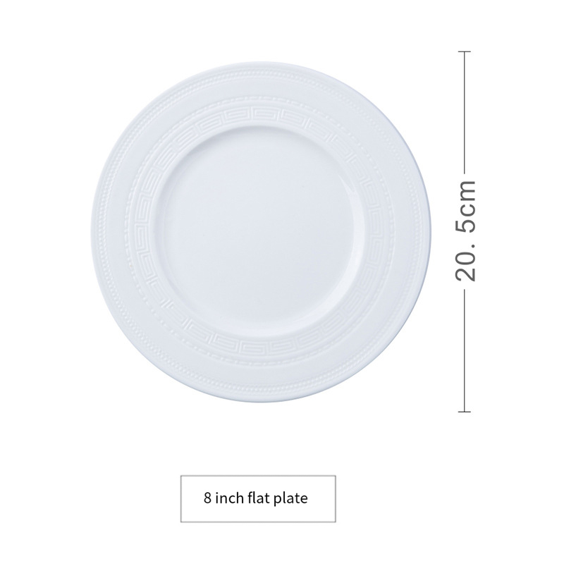 European relief bone China pure white flat plate home Western plate microwave dishwasher Convenient flat plate wholesale BS-72