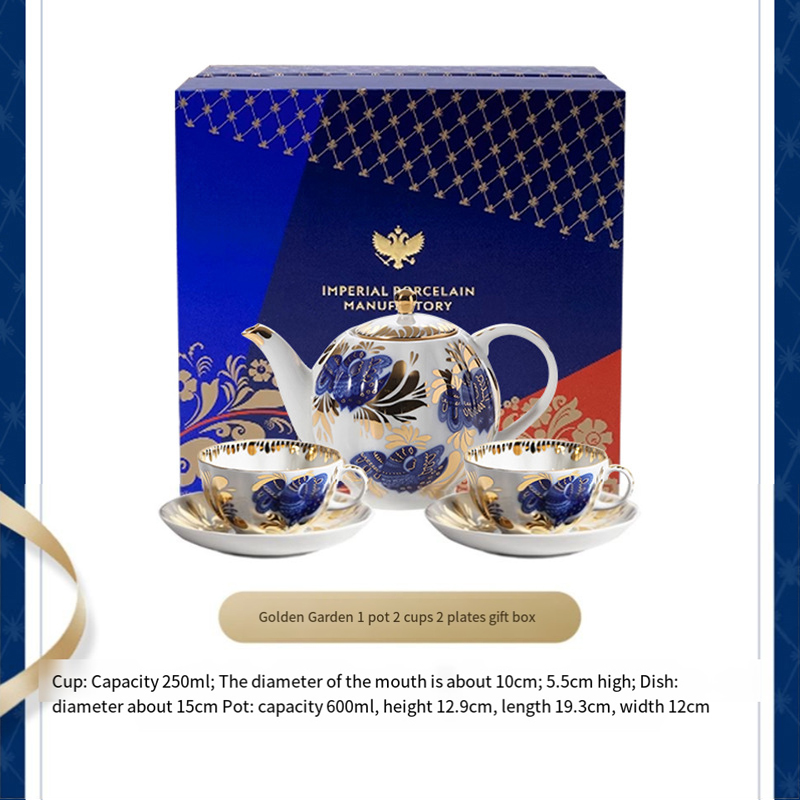 Palace style Golden garden coffee set Teapot Cup saucer painted gold exquisite bone China cobalt Blue afternoon tea Gift five-piece set BS-2500