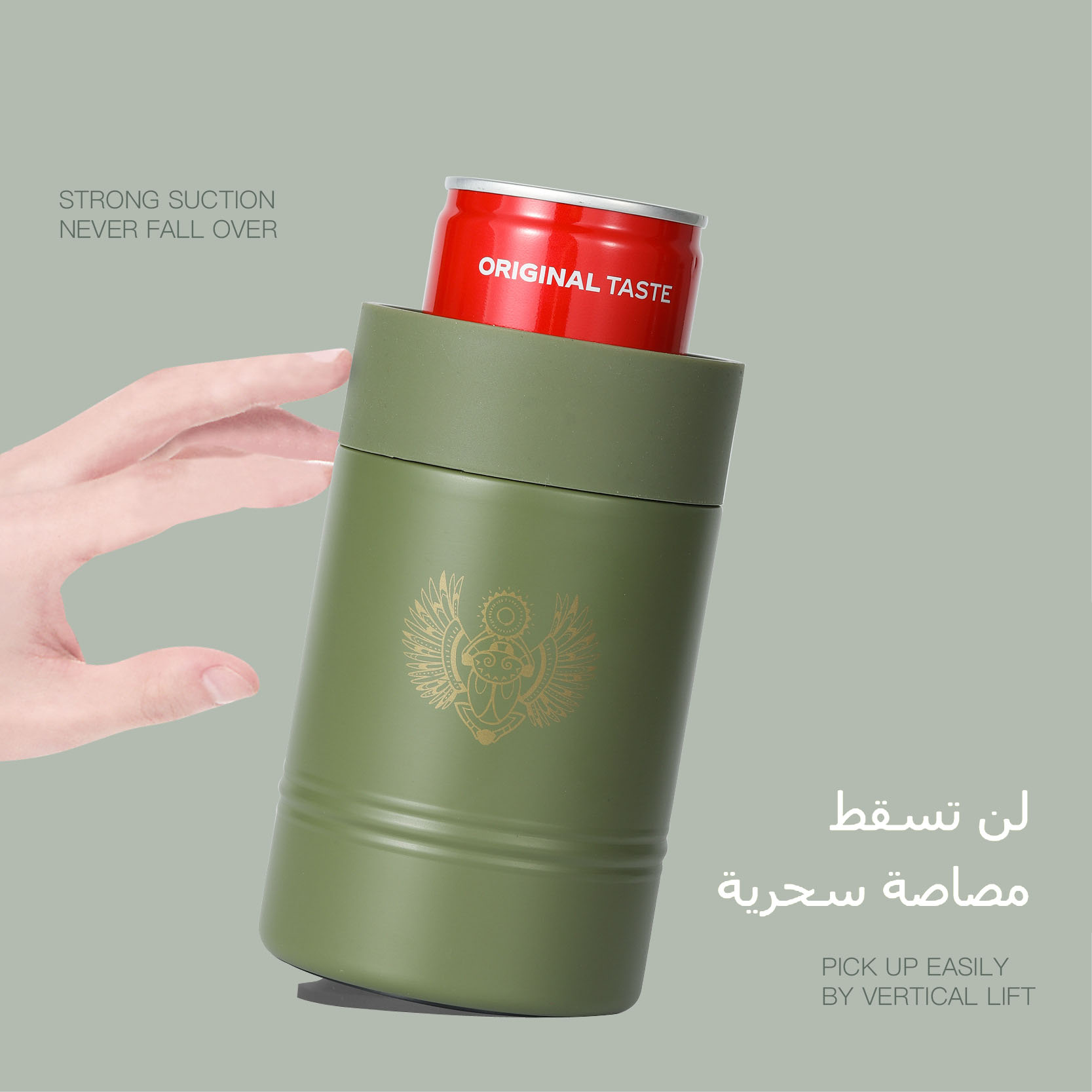 12OZ علب مبردة للبيرة وكولا الصودا، كؤوس للفراغ، لا كأس AU-44.